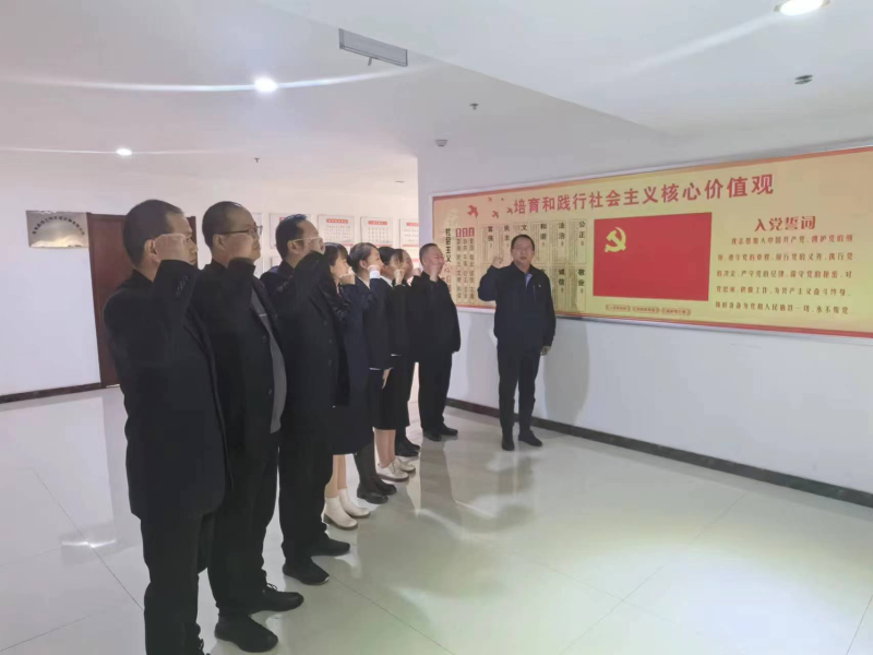 中共青海物產(chǎn)現(xiàn)代物流投資管理有限公司支部委員會 開展“廉潔文化建設(shè)周”系列活動(dòng)
