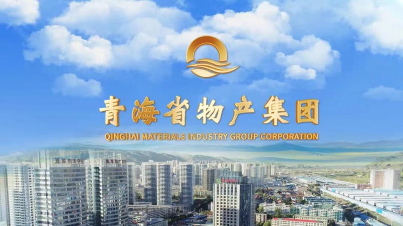 疫情當下，感恩公司，珍惜工作